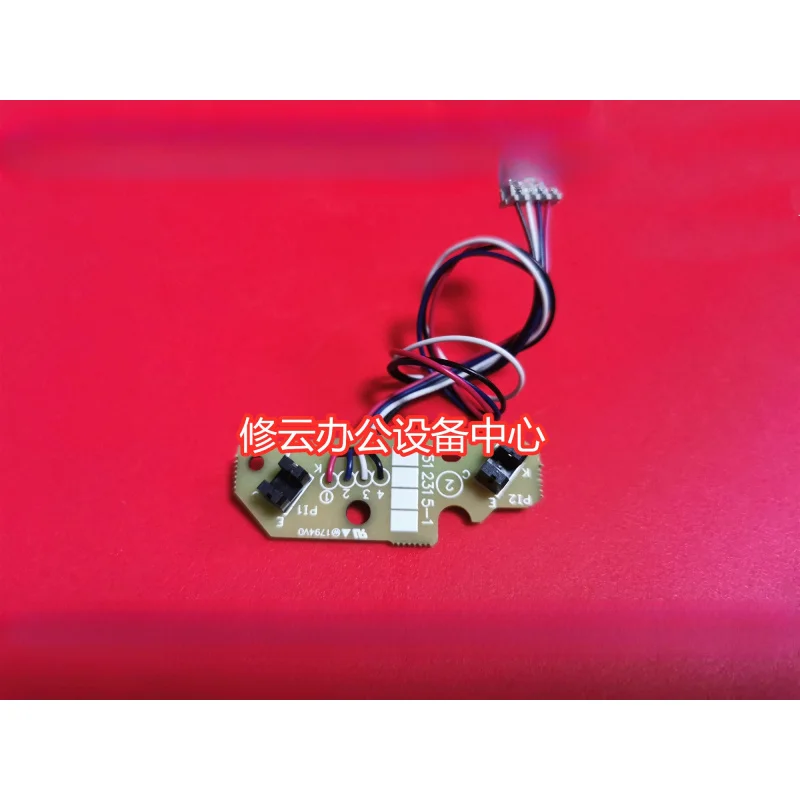 

Для Brother HL-2320D 2260D 2360DN 2560DW Датчик подачи бумаги