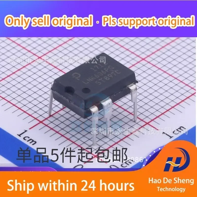 

10 шт./лот LNK606 LNK606PG DIP-7, микросхема управления питанием, новая, оригинальная, в наличии