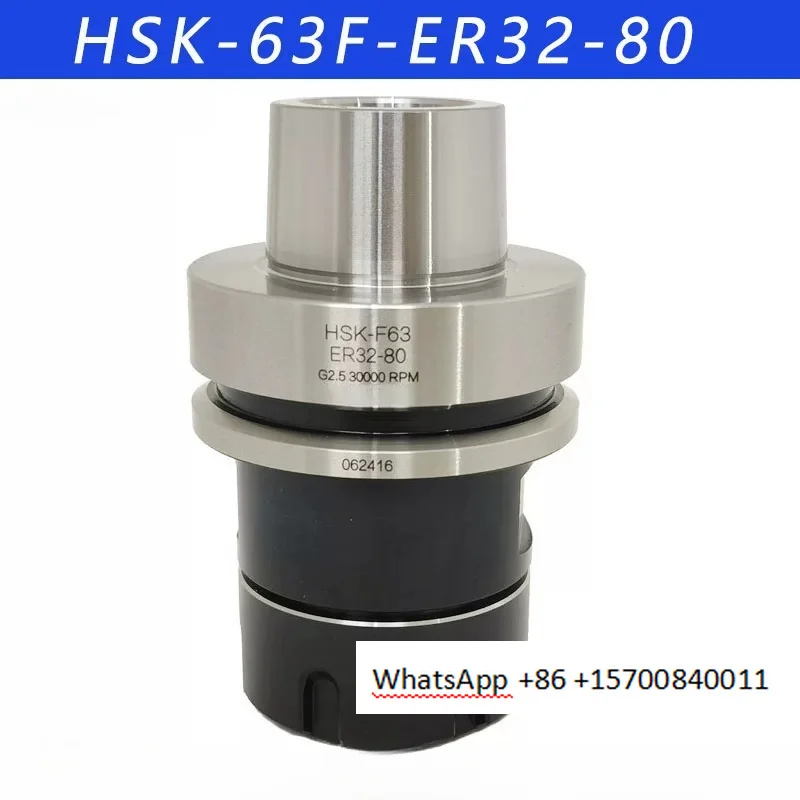 HSK63F-ER32-80 HSK63F-ER40-80 HSK63F spring collet holder