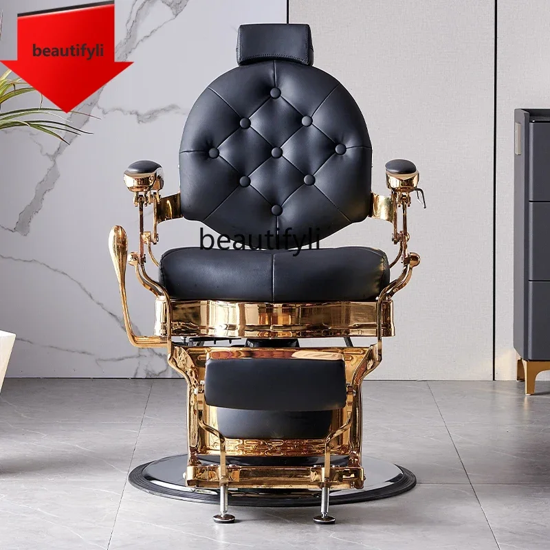 Q181 Retro oil head chair hairdresser barber shop can lift and put down hair cutting chair perm and dye seat