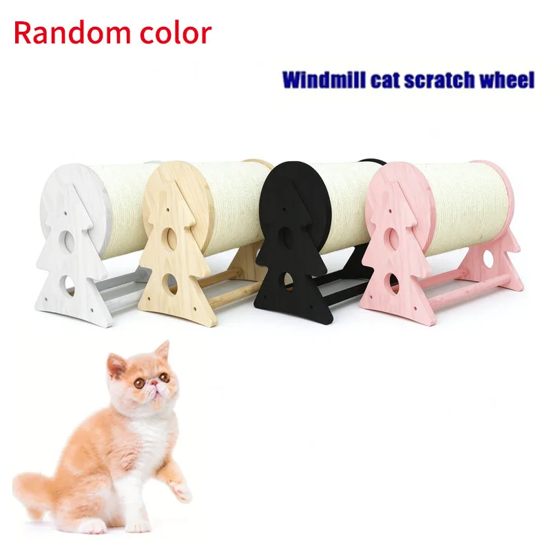 Multi-Colored Solid Wood Windmill Style Cat Scratch Column with Hemp Rope Wear-Resistant Cat Scratcher Toy
