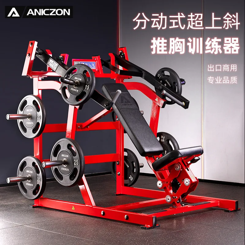 CX Gym Commercial Sitting Leg Stretch Trainer Hanger Leg Muscle Strength Equipment