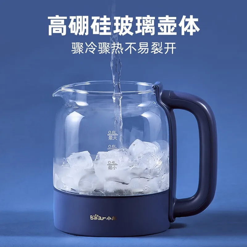 Olla DE SALUD inteligente Multi-funcional de la flor de la tetera 0.8L Hervidor eléctrico de vidrio Taza de Salud de temperatura constante Tetera hirviendo