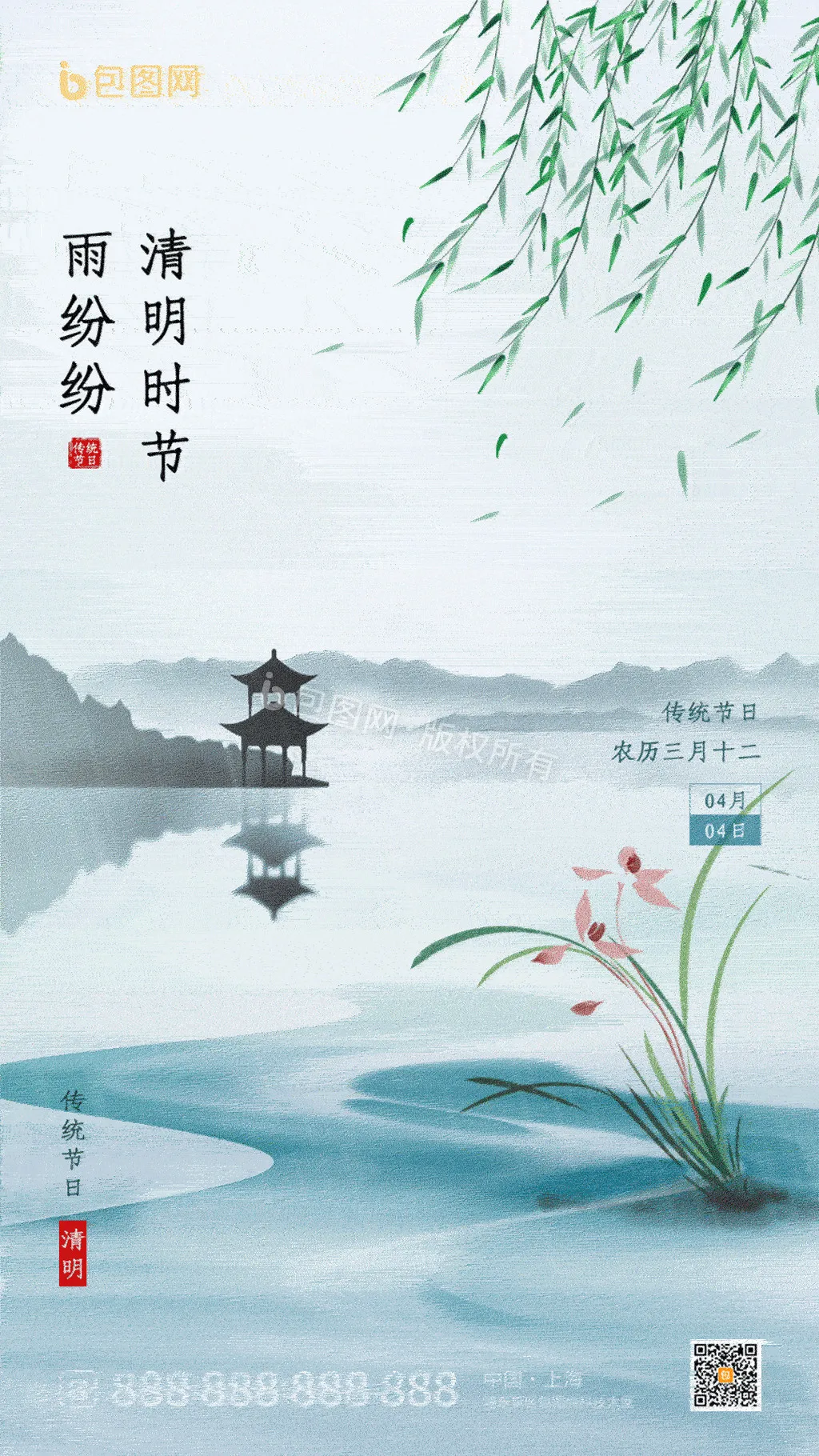 

Комплект из 4 шин 110 мм для шорт-корс траков 1/8 и 1/10 с дисками и шестигранником 12 мм/17 мм для Monster Trucks ARRMA, Trxs, Slash, HPI, VKAR, Redcat H