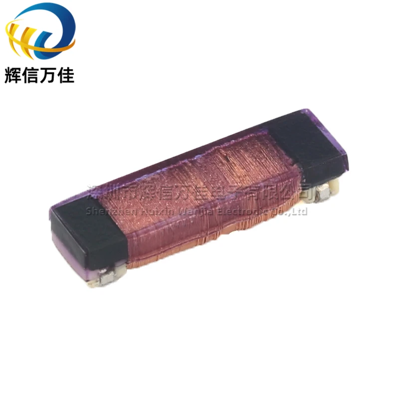 10PCS/ SDTR1103-0720J Imported car key inductor coil 7.2mH 125KHZ single axis receiving antenna