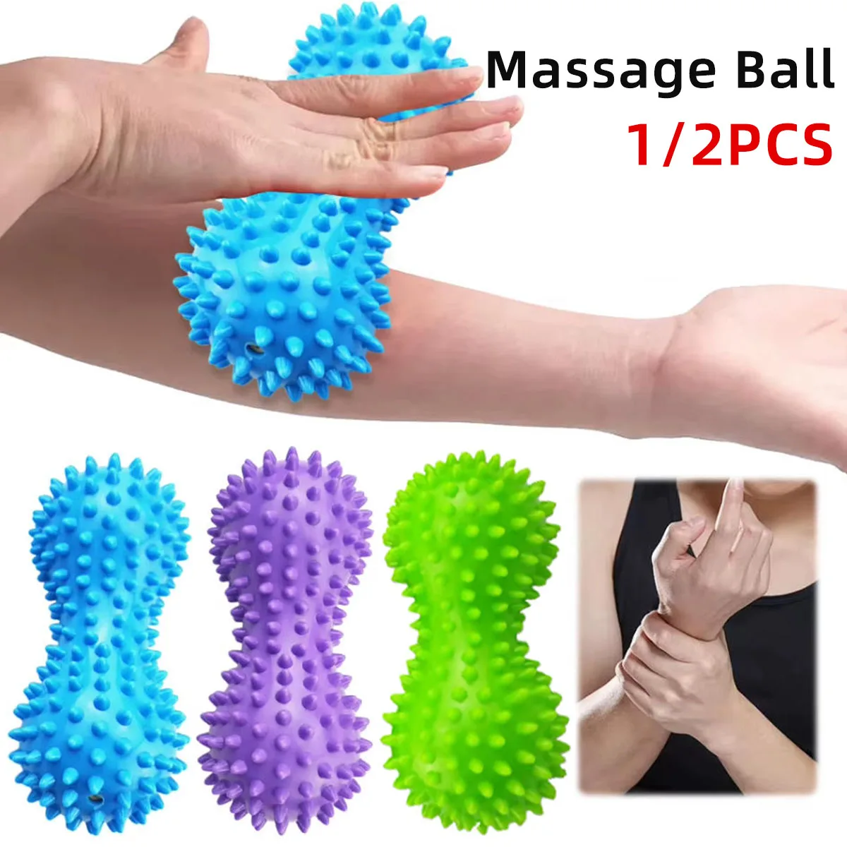

1/2 шт., массажный шарик с арахисом, ПВХ, нетоксичный массажный шарик для позвоночника, инструмент для массажа мышц, терапевтический шарик, массажный ролик с заостренной текстурой