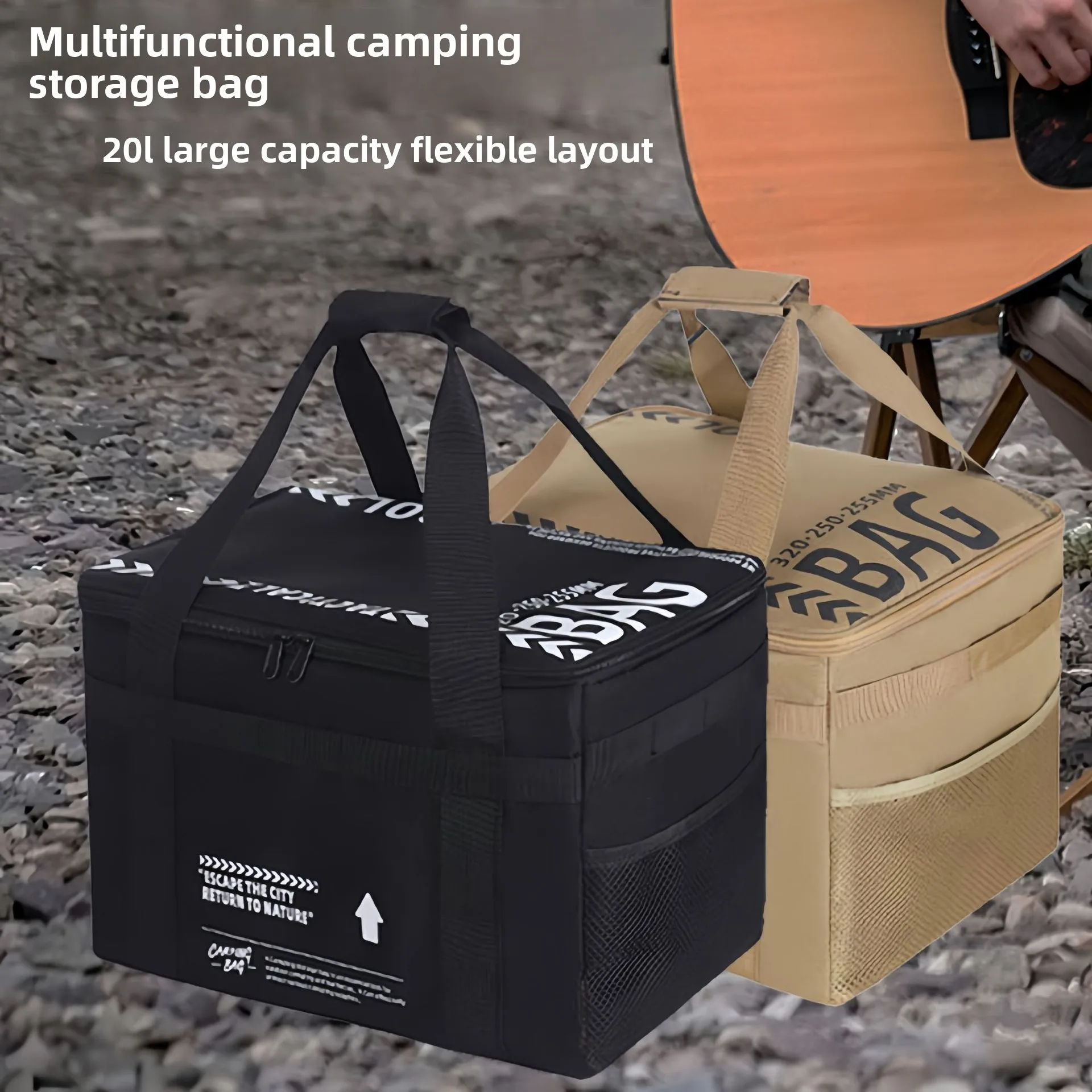 

Outdoor Picnic Bags Anti-collision Miscellaneous Bag Camping Equipment Storage Bag 20L Cutlery Storage Suitcase Cooler Lunch Box