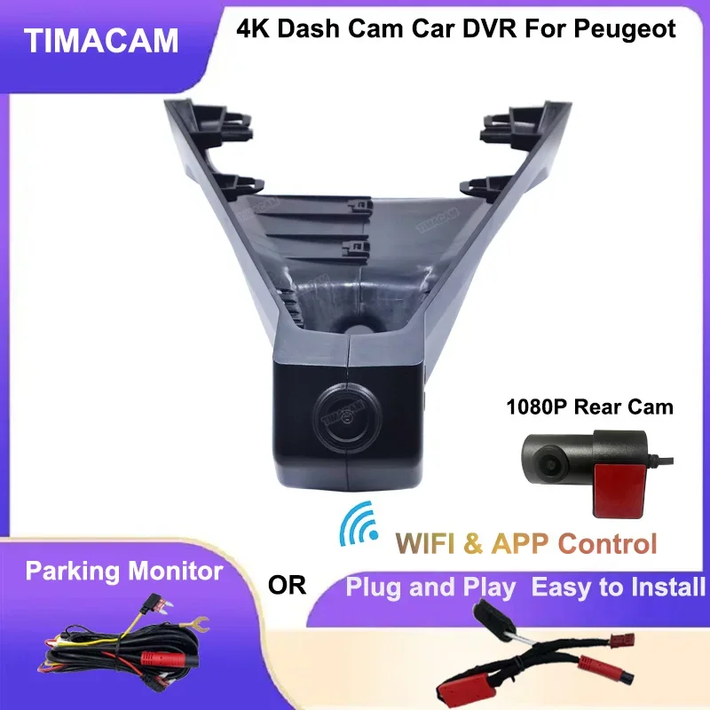 4K Dash Cam Dual Cameras Dedicated Car DVR For Peugeot 4008 5008 3008 DS4 DS5 DS5LS DS6 DS7 DS9 Citroen C2 C3 C4 C5 C6 berlingo