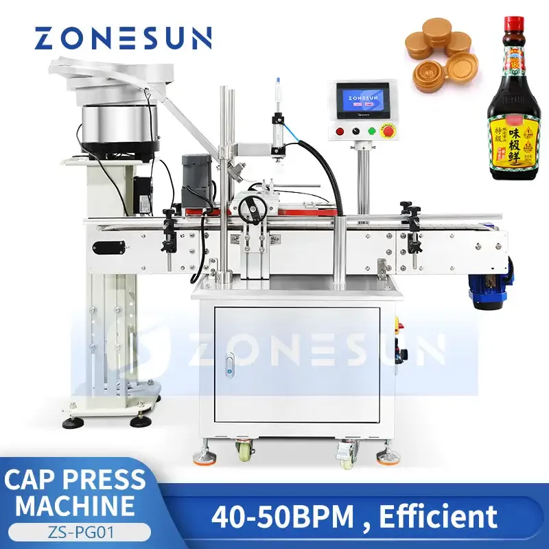 ZONESUN ZS-PG01 เครื่องกดฝาขวดอัตโนมัติ เครื่องกดฝาขวด