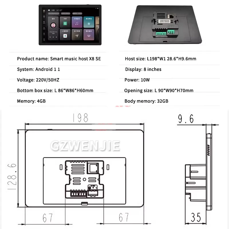 Touch Screen 8 Inch Android 11 Smart Home Audio System XIAOAI Voice Control WiFi Background Music Wall Amplifier MIJIA APP