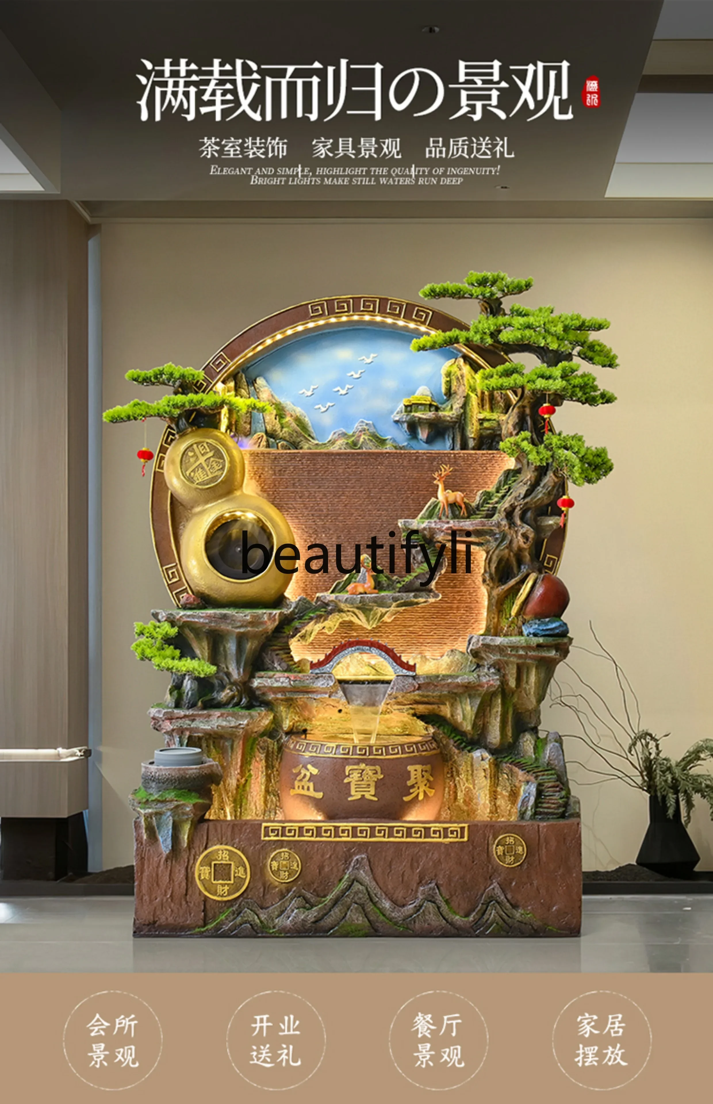 

Asmt59 Chinese water curtain wall screen alpine fountain floor-to-ceiling water feature decorative ornament gift