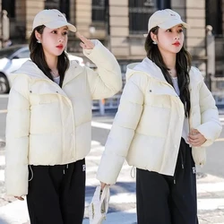 2024 New Women's Padded Jacket Winter Parka Cropped Down Cotton Coat Hooded Oversize Jacket Casual Lightweight Warm Puffer Coat