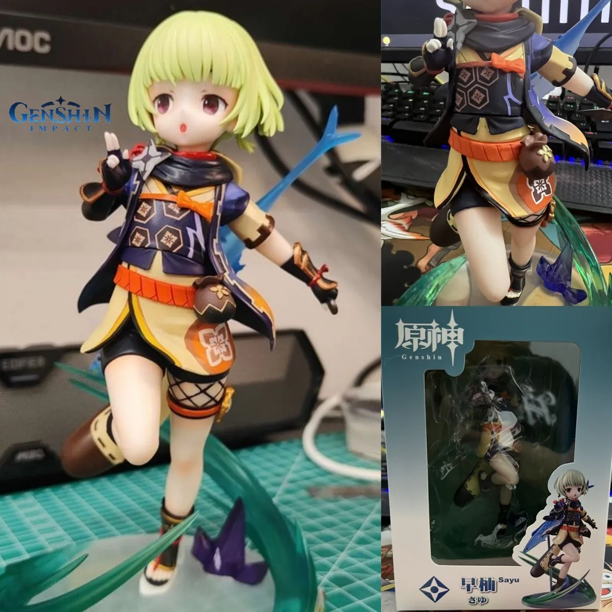 

19cm Anime Genshin Impact Sayu Figure Gk Action Statue Figurine Model Doll Pvc Collection Ornament Home Decoration Toys Gift New