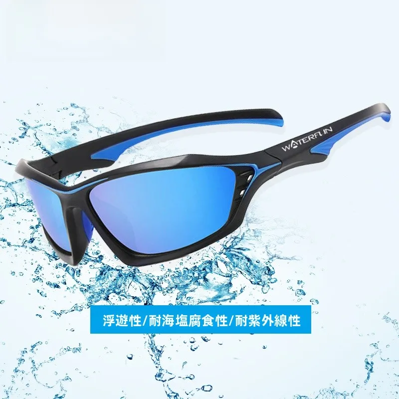 water-fun-outdoor-floating-sports-eyeglasses-polarized-uv-protection-lightweight-adult-swimming-gear-for-fishing-and-playing