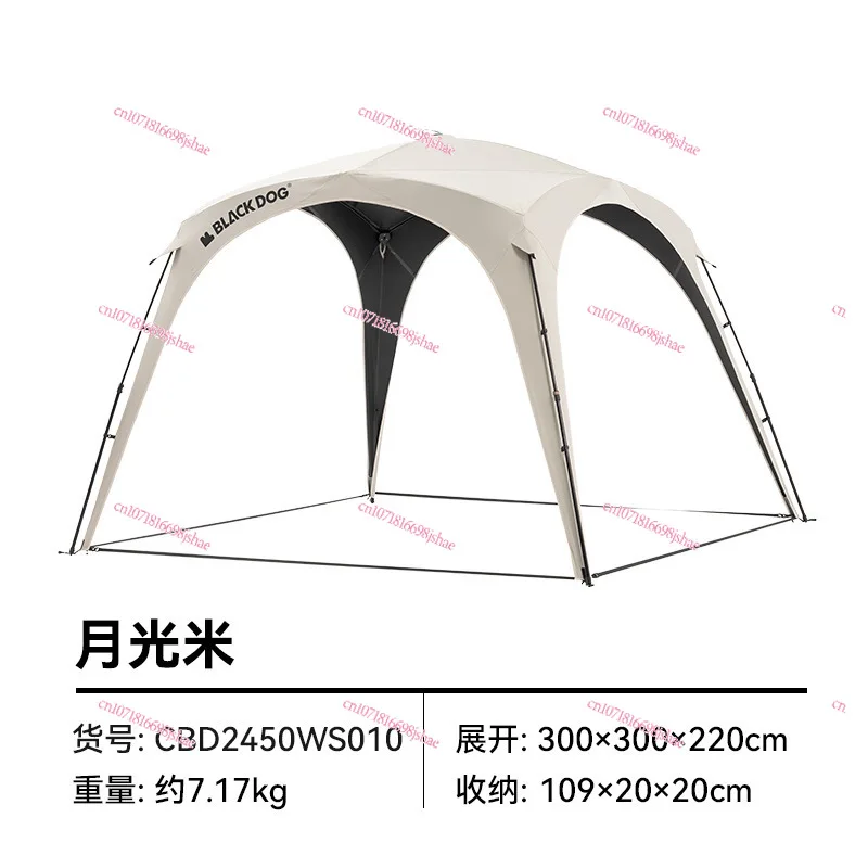 Outdoor Self-supporting Quick Open Canopy Autumn and Winter Outdoor Camping Windproof Rainproof Dome Awning