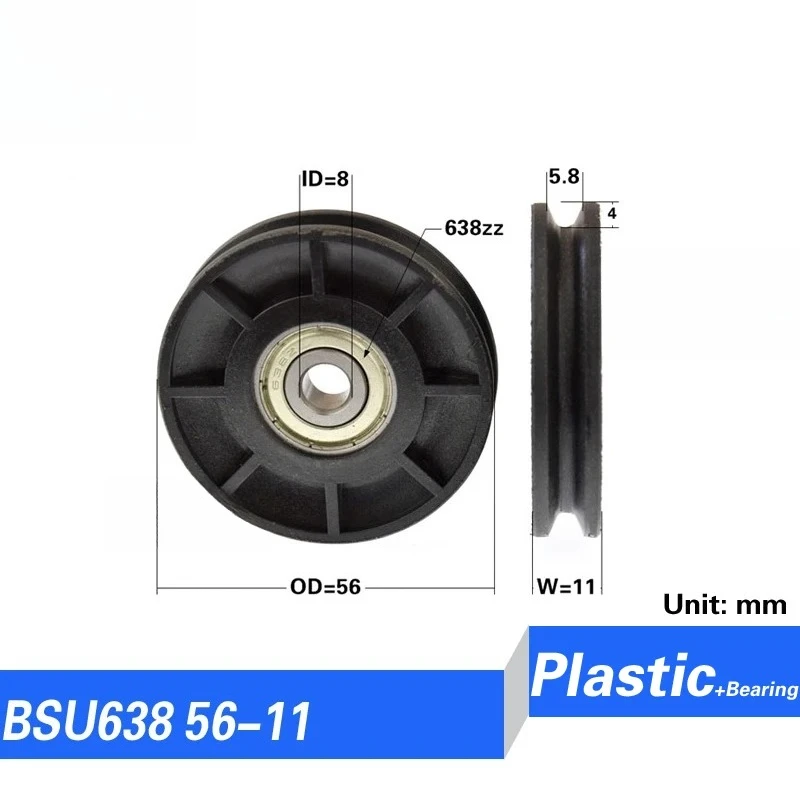 الفتحة الداخلية 8mm608 بكرة تحمل مطلية بالبلاستيك على شكل حرف U