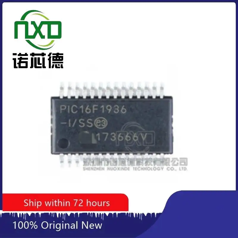 

10PCS/LOT PIC16F1936-I/SS new and original integrated circuit IC chip component electronics professional BOM matching