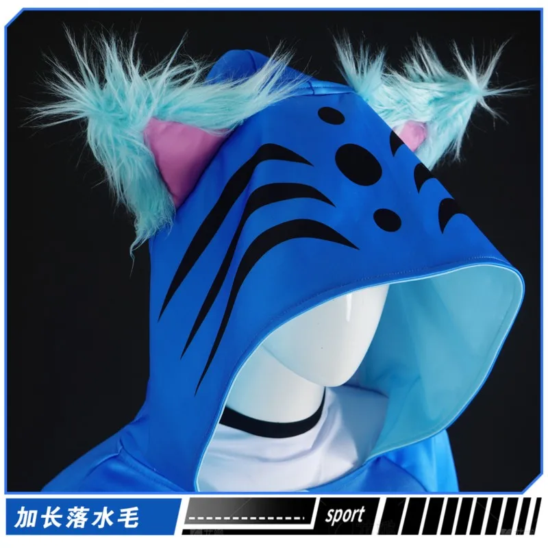 الكبار Guerreras Kpop الأزرق النمر تأثيري شيطان الوحش Derpy Deopi لطيف هودي آذان ملابس الهالوين أنيمي فروي البدلة زي #2