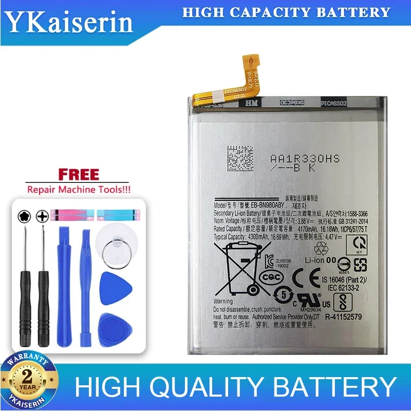 4300Mah Replacement Battery EB-BN980ABY For Samsung Galaxy Note 20 Note20 N980F SM-N980F/DS N980