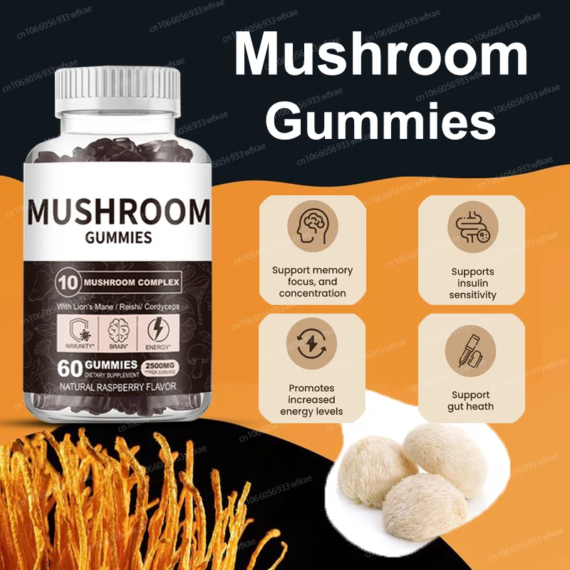 

Lion's Mane Mushroom Complex Gummies Усилитель памяти мозга Фокус и настроение Здоровье Имунная система Поддержка