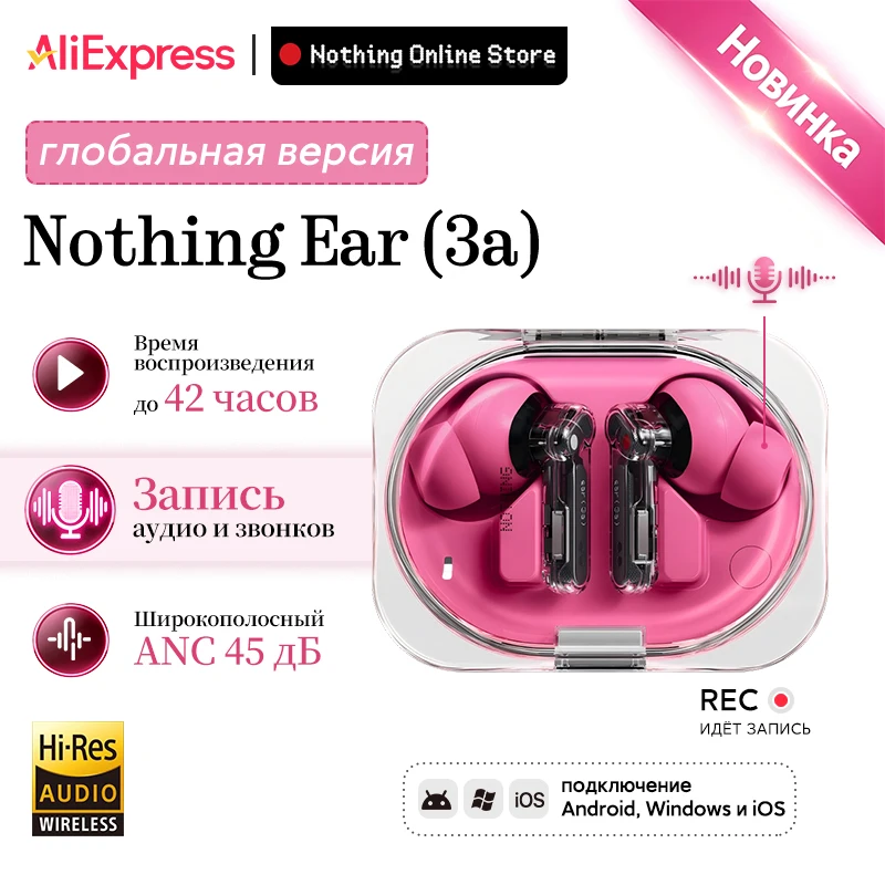 Global Version Nothing Ear (3a) Wireless Earbuds