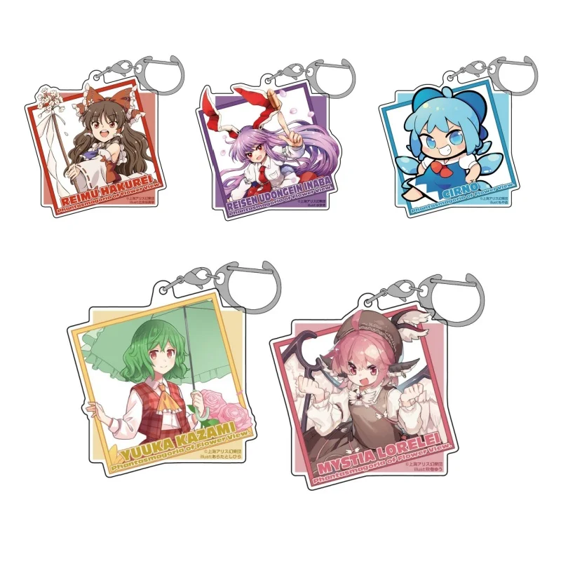 Game Anime Touhou Project Acrylic Keychain Collecting Accessories Cartoon Pendant Festival Gifts for Friends Fans