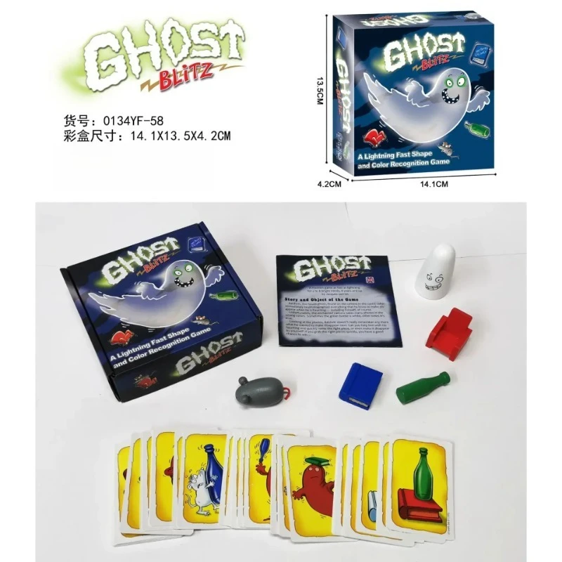 لعبة الطاولة الجديدة الإنجليزية MAFIA Classic Killing Game لعبة بطاقة الذكاء تم تطويرها بواسطة GHOST #2