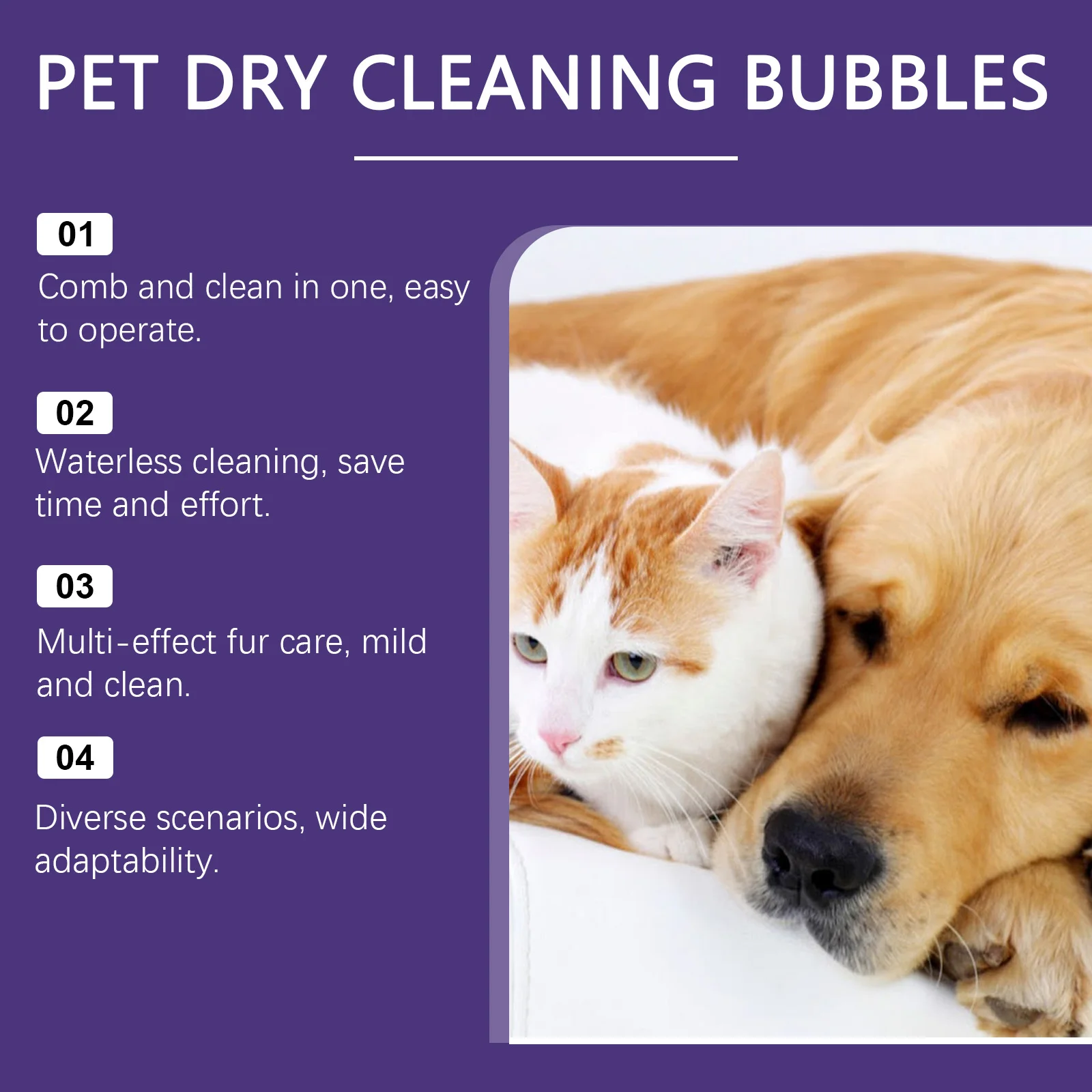 Pet Waterless Dry Cleaning Bubble Shampoo Kit Remove Stains Eliminate Odor Smooth Coat for Dogs Cats Portable Grooming Care Set view 3