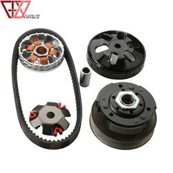 Scooter High Quality Clutch Kit &Variator & 669 Belt For Benzhou YY50QT -15 GY6 50cc 139QMB QMA 4T