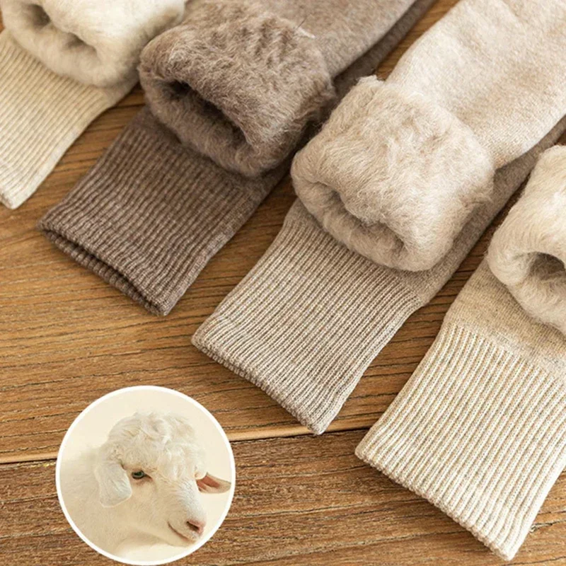 Thumbnail 4 - #36 Top Thermal Winter Socks Picks for Every Budget