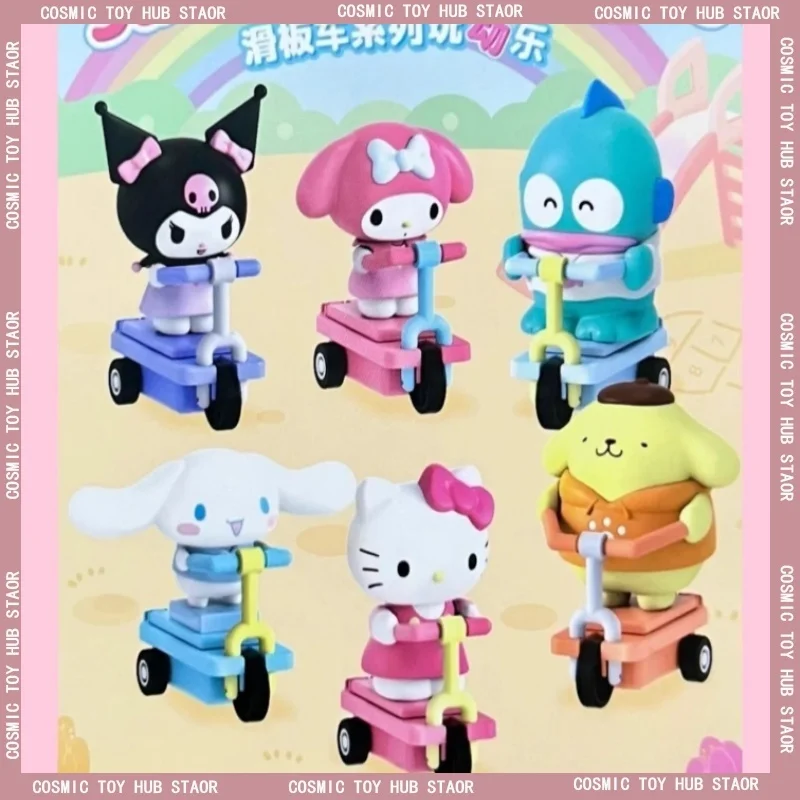 Patinete Popular serie Moe lindo pez feo gatito Kuromi caja ciega adorno de escritorio hecho a mano recoger regalo para el cumpleaños de los niños
