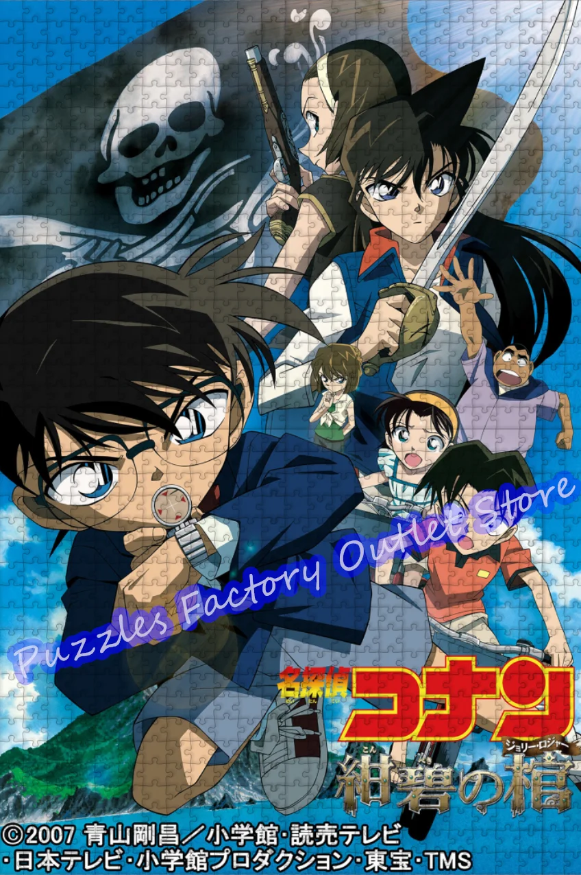 Detective Conan:jolly Roger In The Deep Azure Jigsaw Puzzles 300/500/1000 Pieces Anime Print Puzzle Decompress Educational Toys