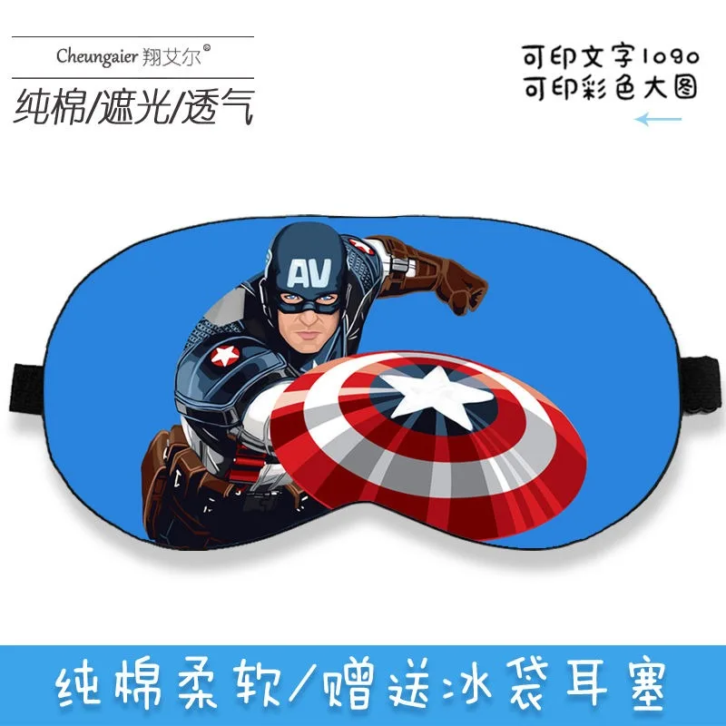 New Marvel Spider Man Cartoon Personality Adjustable Pure Cotton Eye Mask High-value Nap Light-blocking Breathable Eye Mask