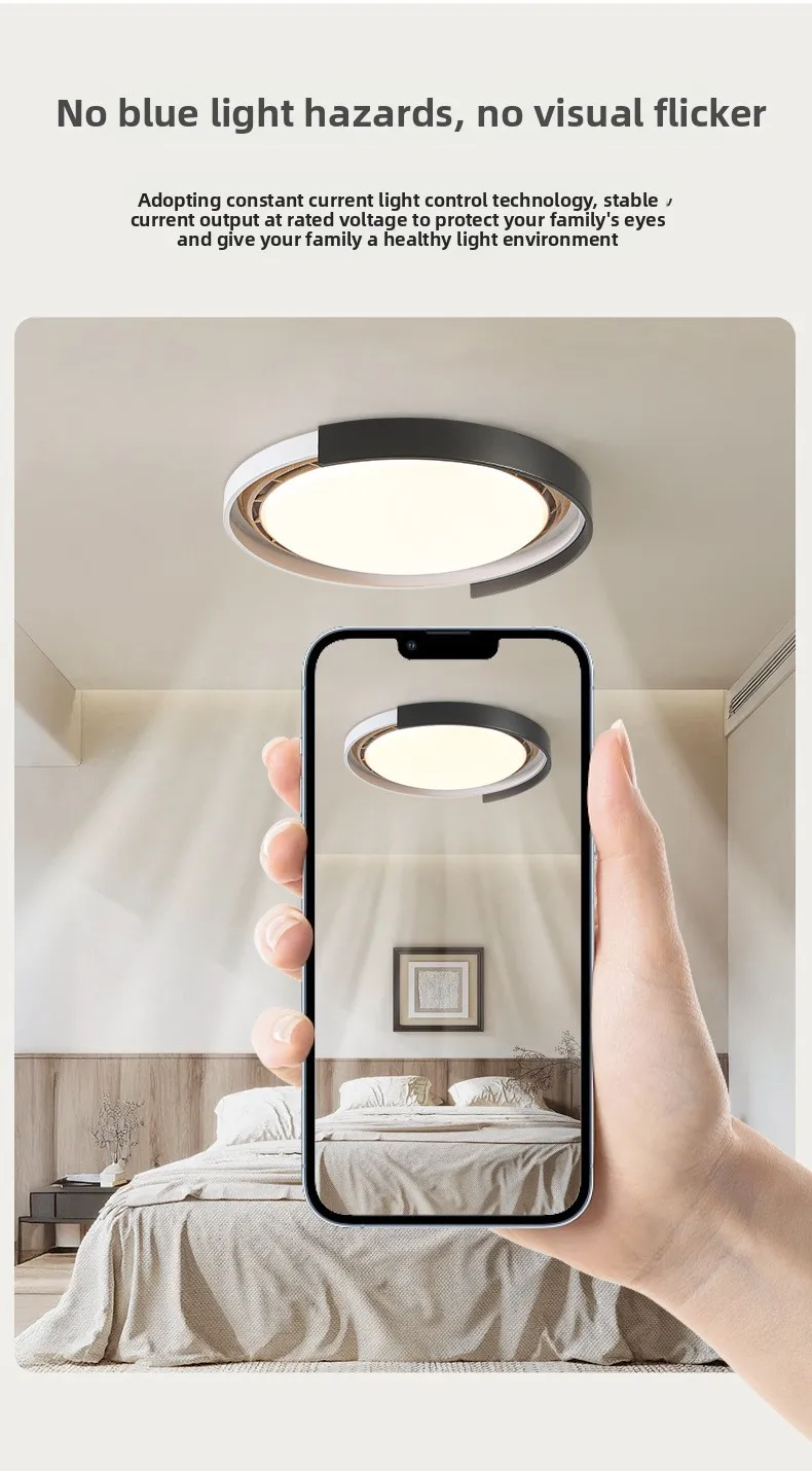 Walnut pattern bladeless fan light Minimalist bedroom ceiling light Modern simple invisible master bedroom study ceiling fan