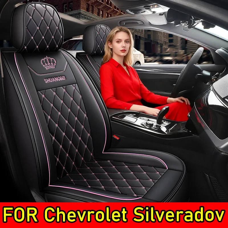 

Чехол на сиденье автомобиля для Chevrolet Silveradov, водонепроницаемый, износостойкий, из искусственной кожи, удобный чехол на сиденье с вышивкой в виде короны