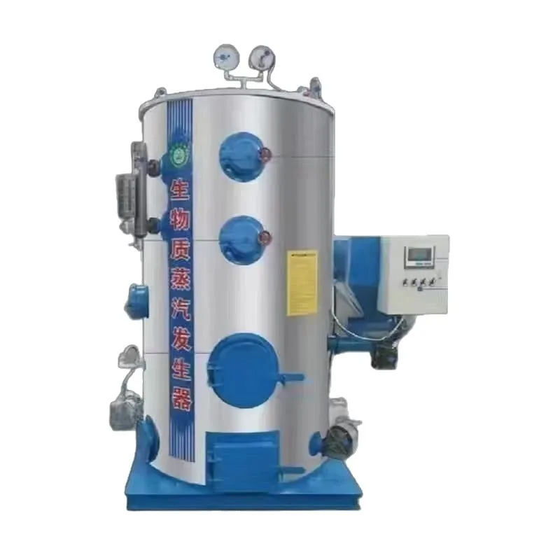 The fully automatic steam generator runs stably, brewing wine and washing food