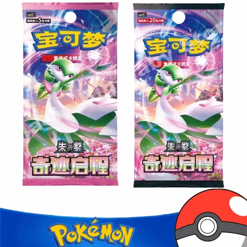 

Cartoon Original Pokemon Cards Trading PTCG Game Simplified 10.0 Zhu&Zi Miracle Departure Supplementary Pack Cartoon Child Gift