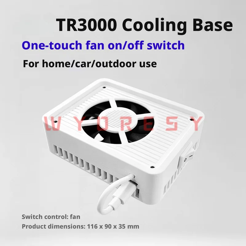 for CUDY TR3000/TR3600/AX3000 Router Cooling Base 1:1 Mold Design One Cable Dual Power Supply Silent Fan With Manual On Off