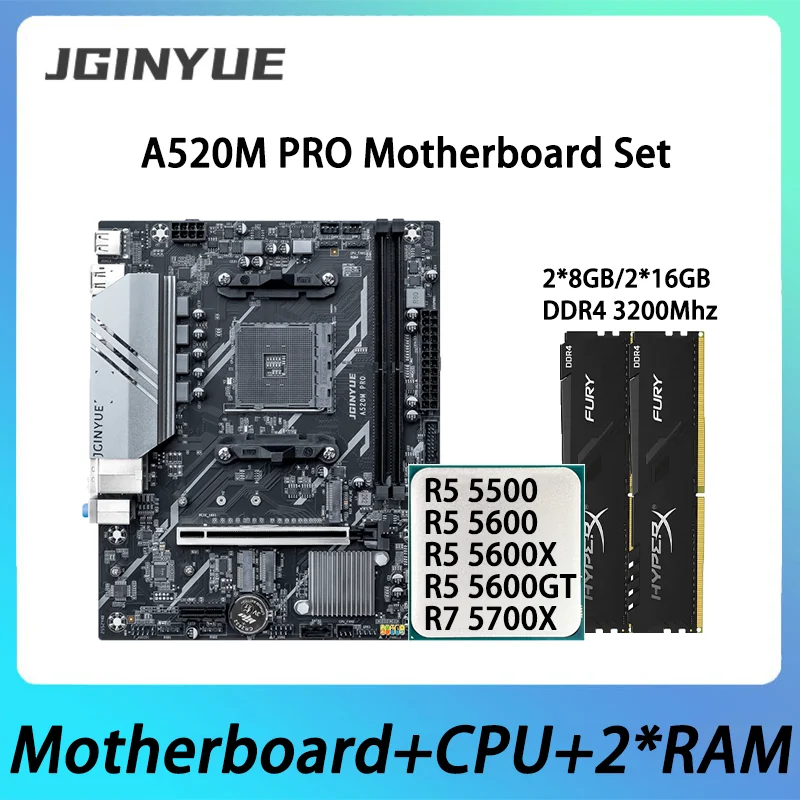 

Комплект материнской платы JGINYUE A520M PRO с процессором AMD Ryzen 5000 Series и 2*DDR4 3200Mhz RAM для настольного ПК, ARGB, AM4, M-ATX