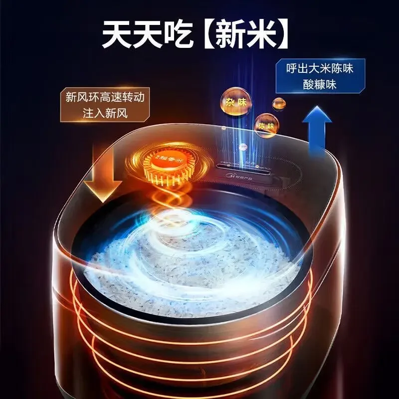 FirmHome StoreDaoxiang Rice Cooker Household 4L Household IH Smart Multi-function Rice Cooker WIFI Smart Control New Rice Cooker