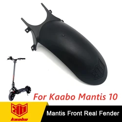 Official Original Mantis Rear Front Fender For Kaabo Mantis 10 Kickscooter Mudguard Smart Electric Scooter Rear Front Accessorie