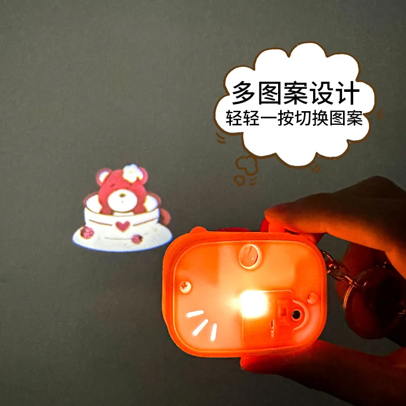 Minso  Projection camera, illuminated keychain, couple bag, pendant, cartoon creative key chain pendant