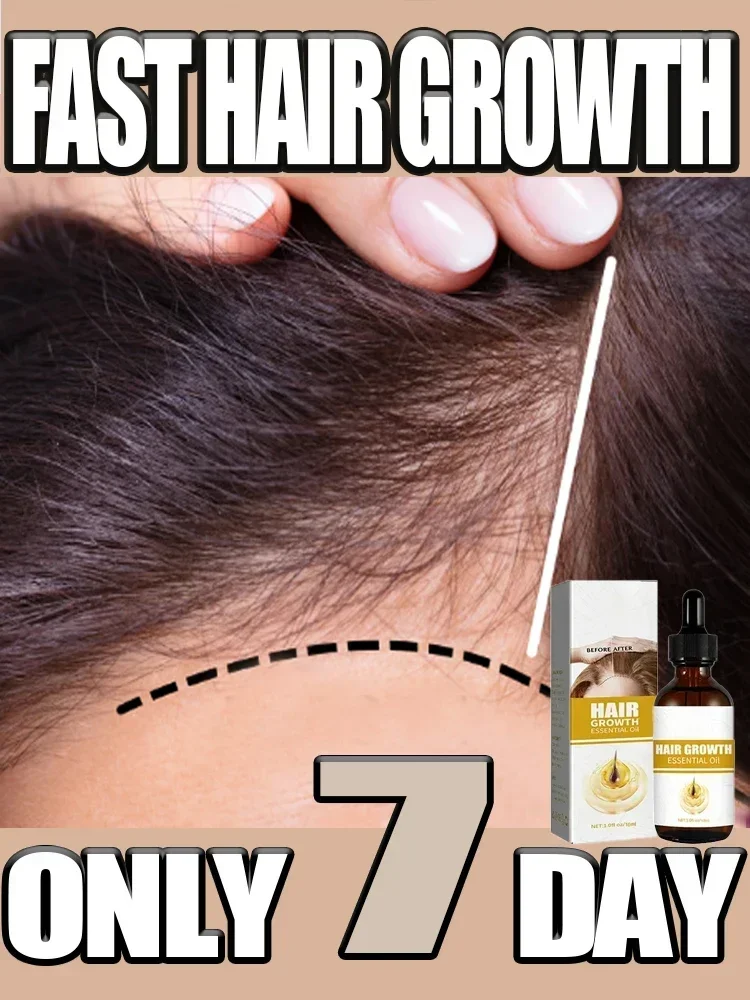 Hair growth essence bids farewell to hair loss, nourishes the scalp and stimulates hair growth