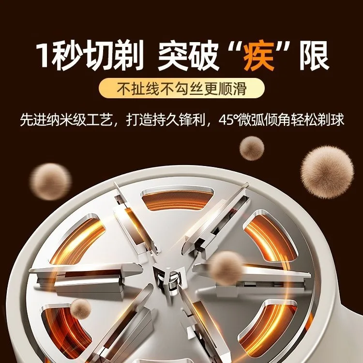 Professional Electric Lint Remover Charger Type with Mite Removal Hair Shaver Device, Clothes Shaver, Fur Ball Trimmer