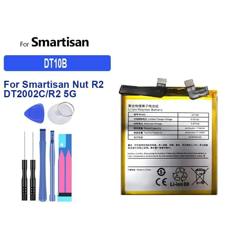 

DT10B Mobile Phone Battery Safe For Smartisan Nut R2 DT2002C 5G Long Lasting 4510Mah