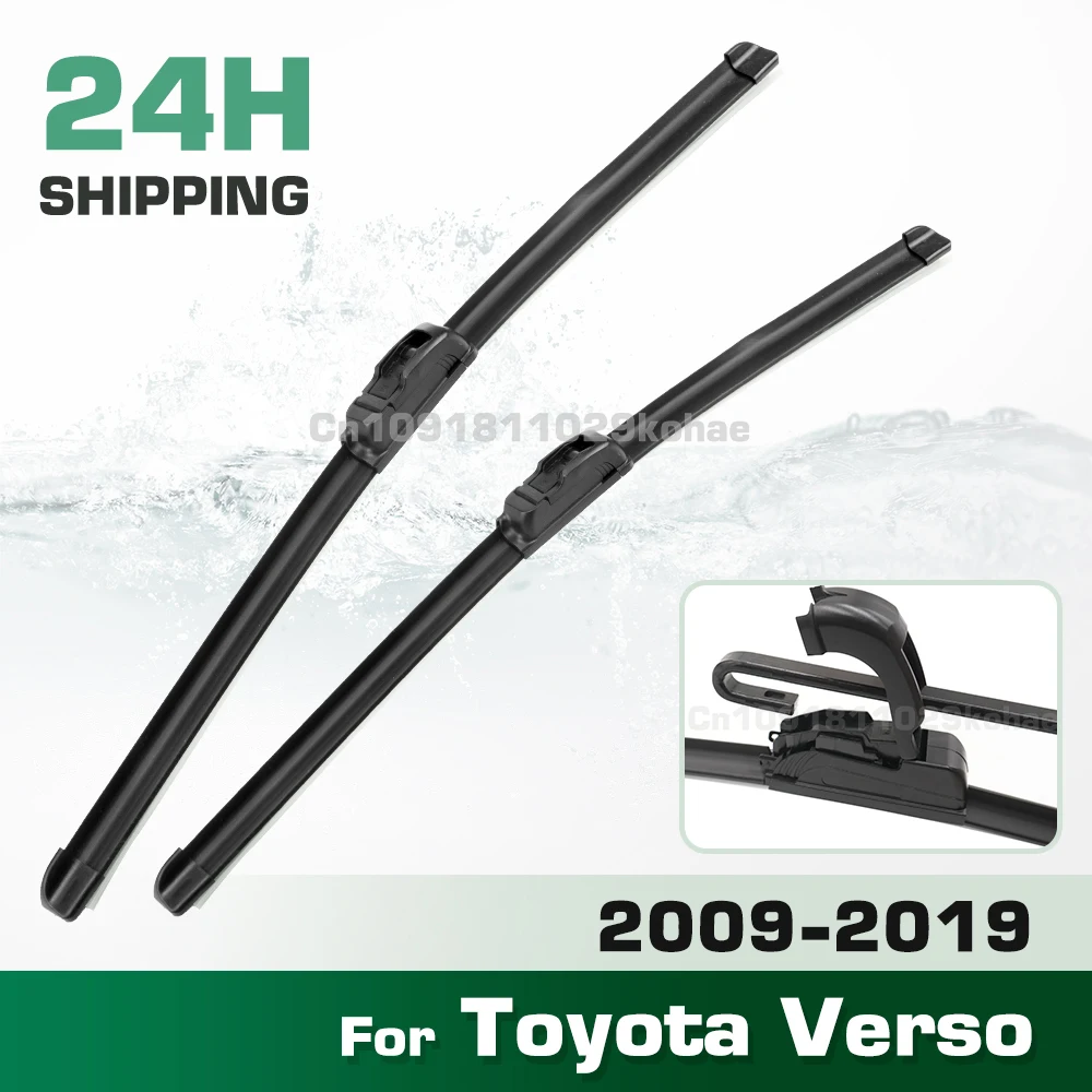 

Щетка стеклоочистителя передняя для Toyota Verso 2009-2019, 26 + 16 дюймов
