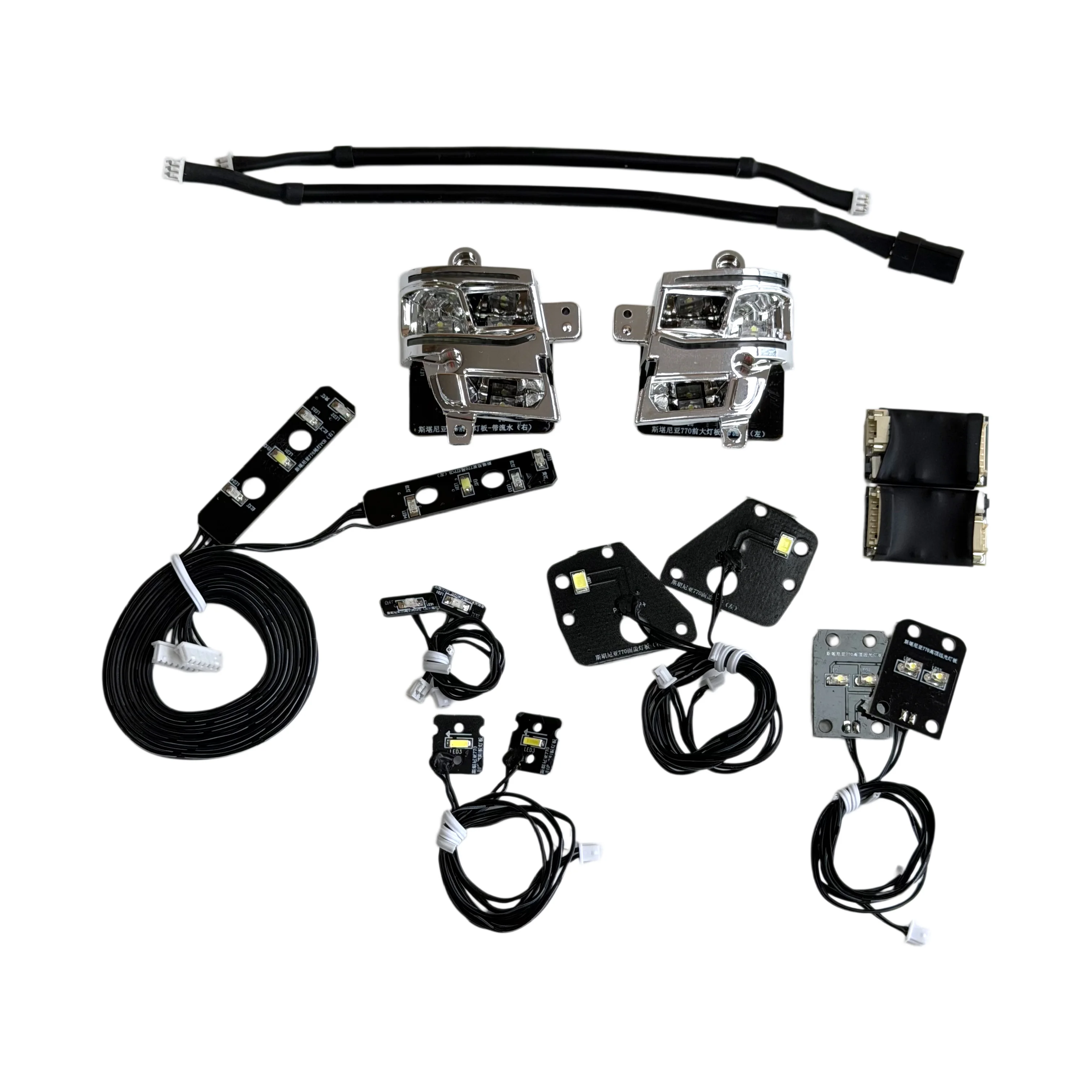 Flowing Light Set for Tamiya 1/14 RC Truck Sca 770s Running Headlights 1:14 RC Tractor Tipper Upgrade Parts