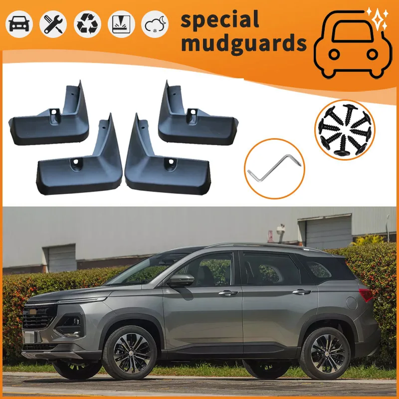 

Suitable for 21-25 Chevrolet Captiva fender car tire anti-splash mudguard skin