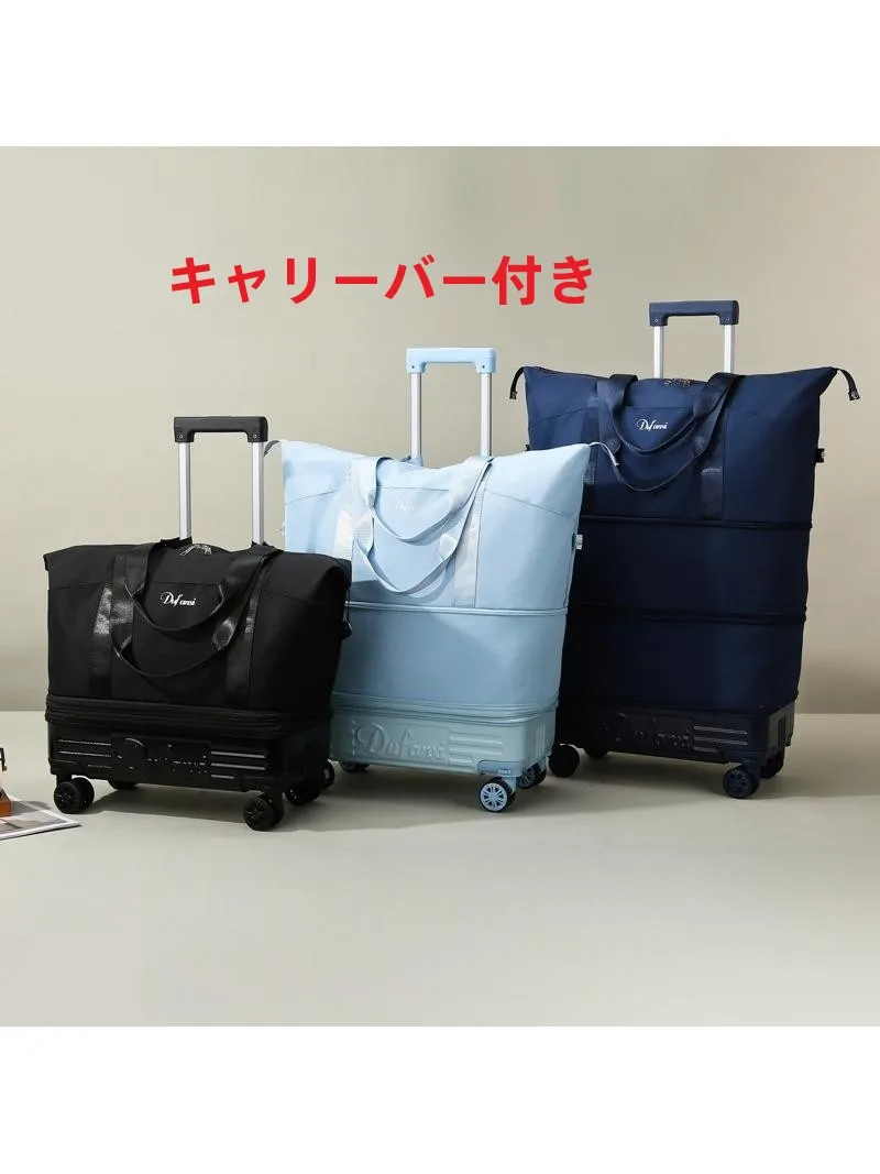 large-capacity-luggage-bag-with-wheels-stackable-travel-bag-with-pull-rod-for-dormitory-use-business-trips-storage-bag