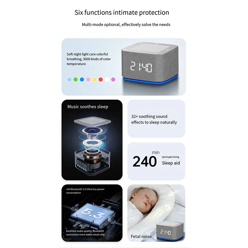 AA08-Alarm Clock Sleep Sound Machine 8-Color Night Light 32 Soothing Sounds White Noise Machine Sleep Times Digital Clock